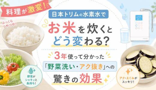 下のソーシャルリンクからフォロー