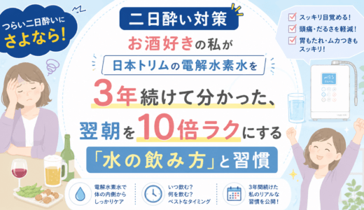 下のソーシャルリンクからフォロー